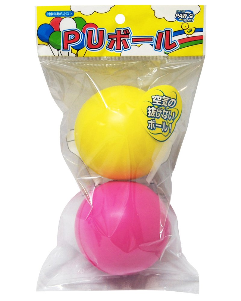 ⚾️専用 Z1 300ZX TT HICAS Elimination Kit