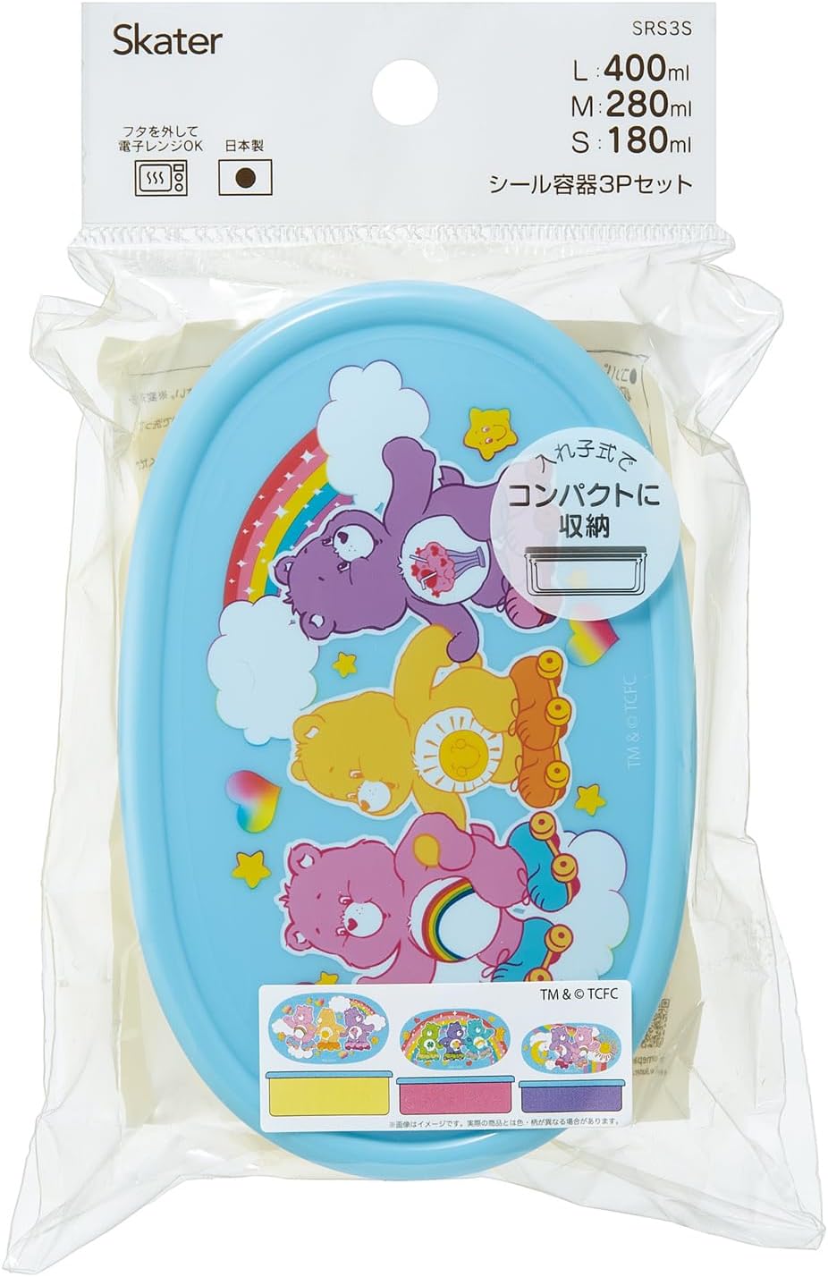 Skater SRS3S-A Bento Box, Lunch Box, Sealing Container, Storage Container, Set of 3, Made in Japan, Care Bears