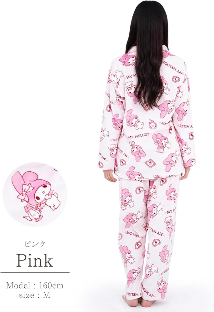 Amazon.co.jp: [SAZAC] マイメロディ シャツパジャマ マイクロファー