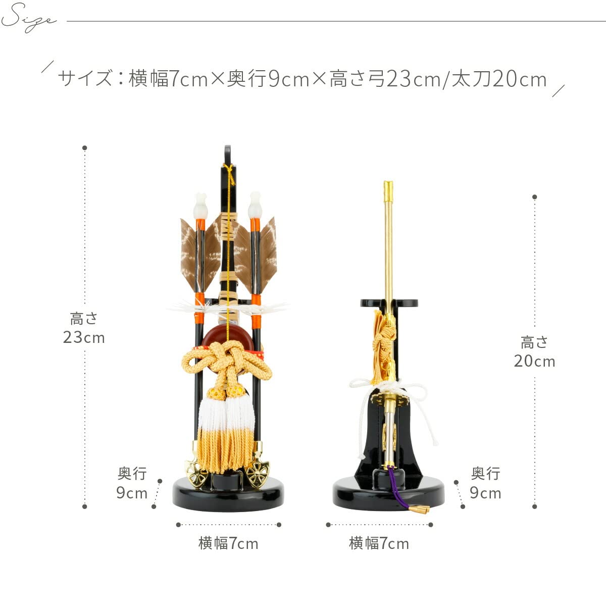 【値引き交渉OK】五月 人形 兜飾り 弓太刀付 本格 初節句 端午の節句 美品 Amazon | 五月人形 コンパクト おしゃれ 初節句 5月人形 ぷりふあ 単品