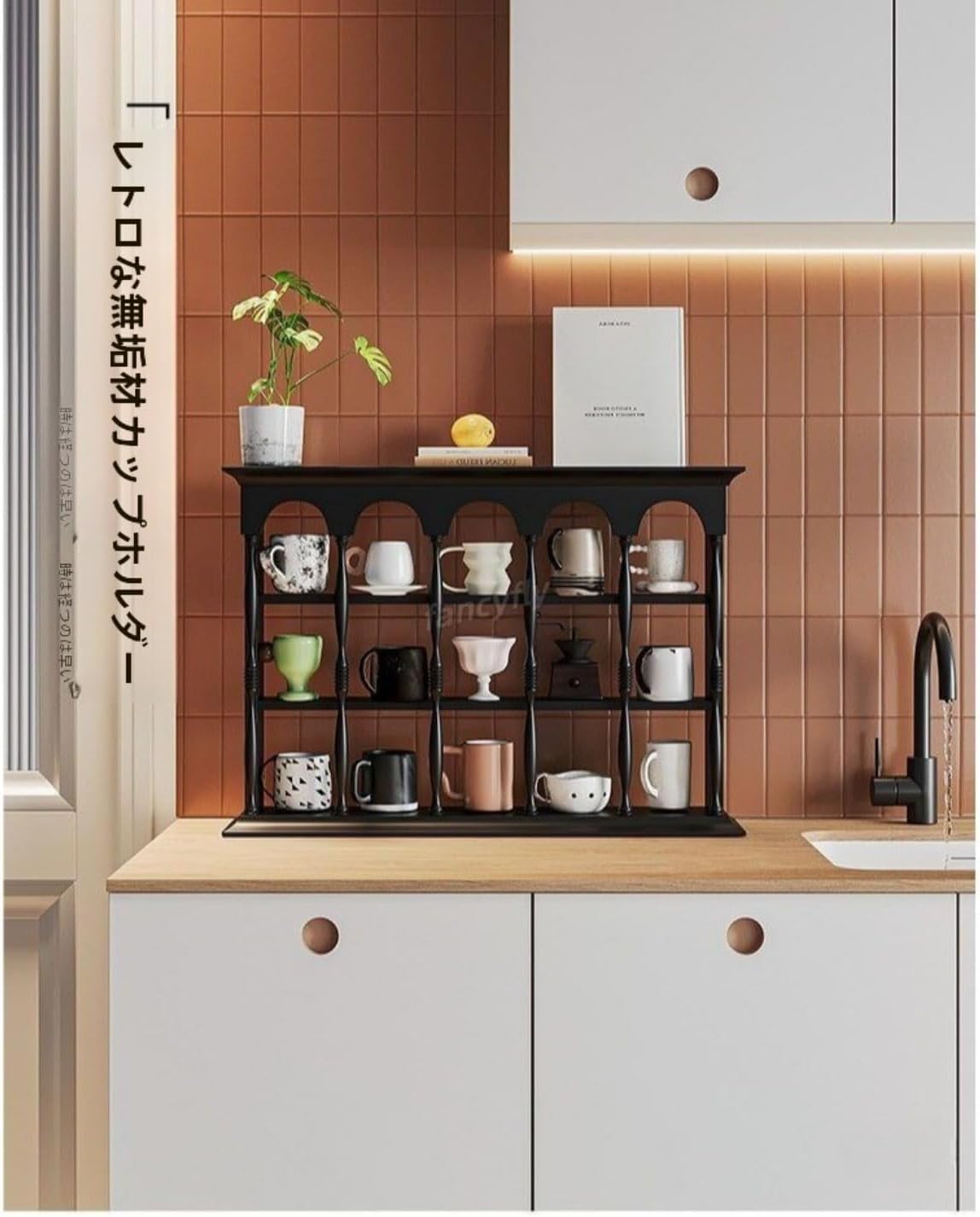 fancyfly中古风木製コップスタンド フレンチ香水置き台 リビング用レトロコーヒーカップ置物棚 壁掛け式フィギュアディスプレイ棚