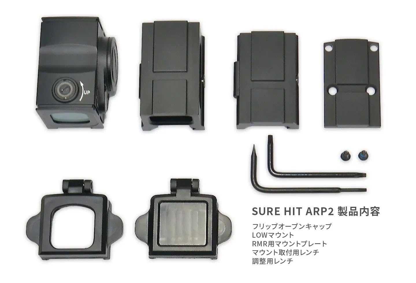 Amazon | NOVEL ARMS SURE HIT ARP2 NA-D-N-107 | モデルガン