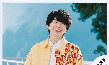 なにわ男子 西畑大吾 公式写真 Amazon.co.jp: なにわ男子 公式 生 写真(西畑大吾)J01046