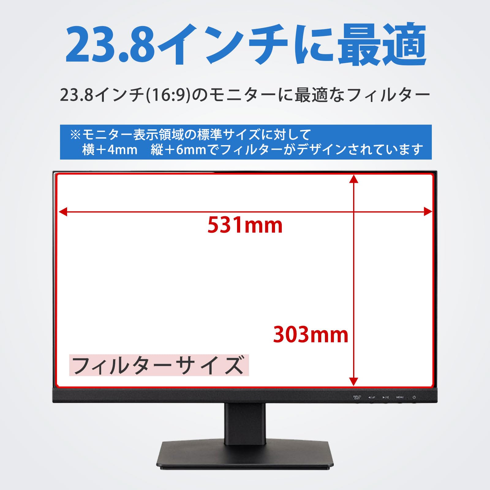 PCフィルター専門工房 23.8インチ 16:9 マグネット式 覗き見防止フィル 71DASoFLb-L._AC_UL210_SR210,