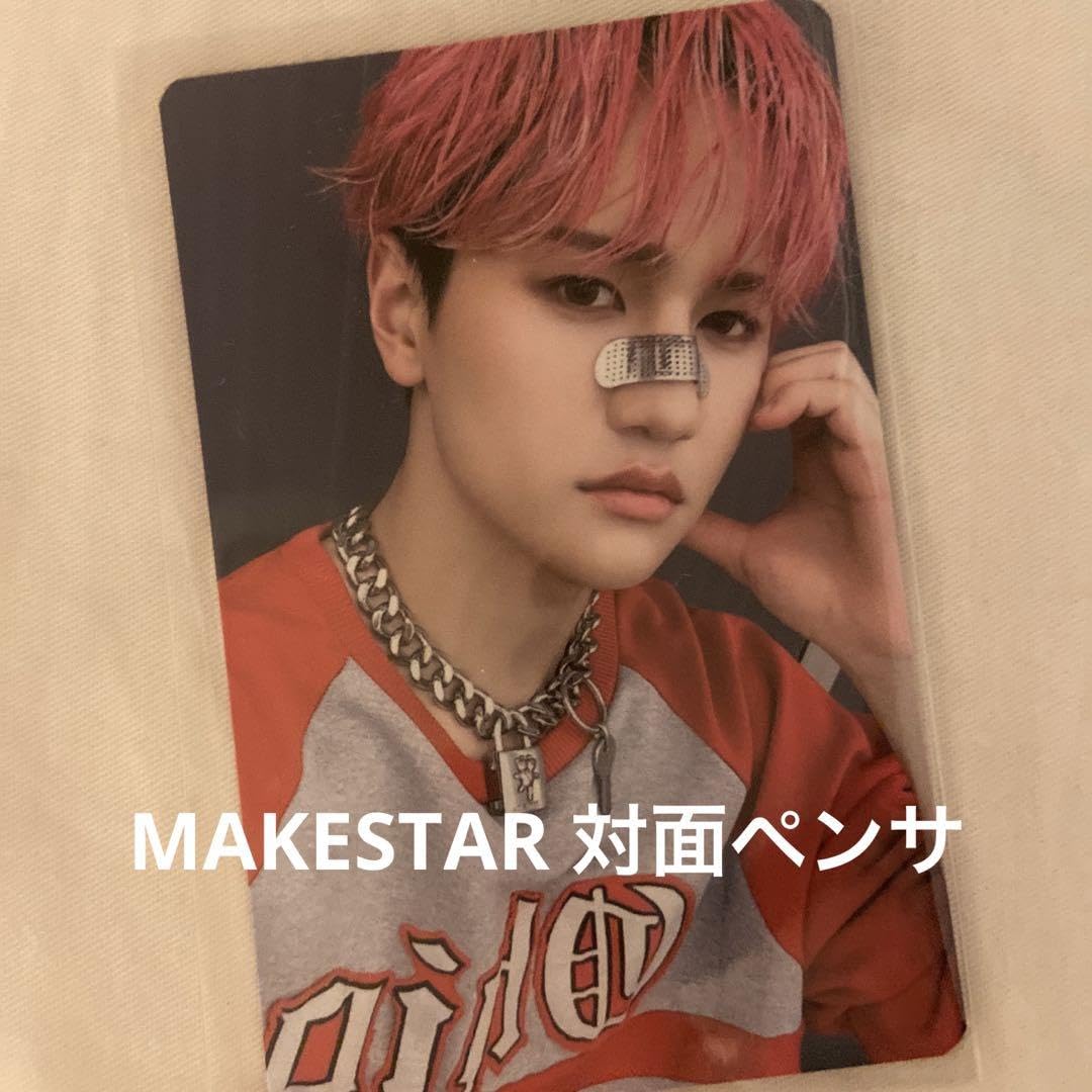 UNIS MAKESTAR 対面トレカ Amazon.co.jp: 8turn makestar 対面サイン会 限定トレカ