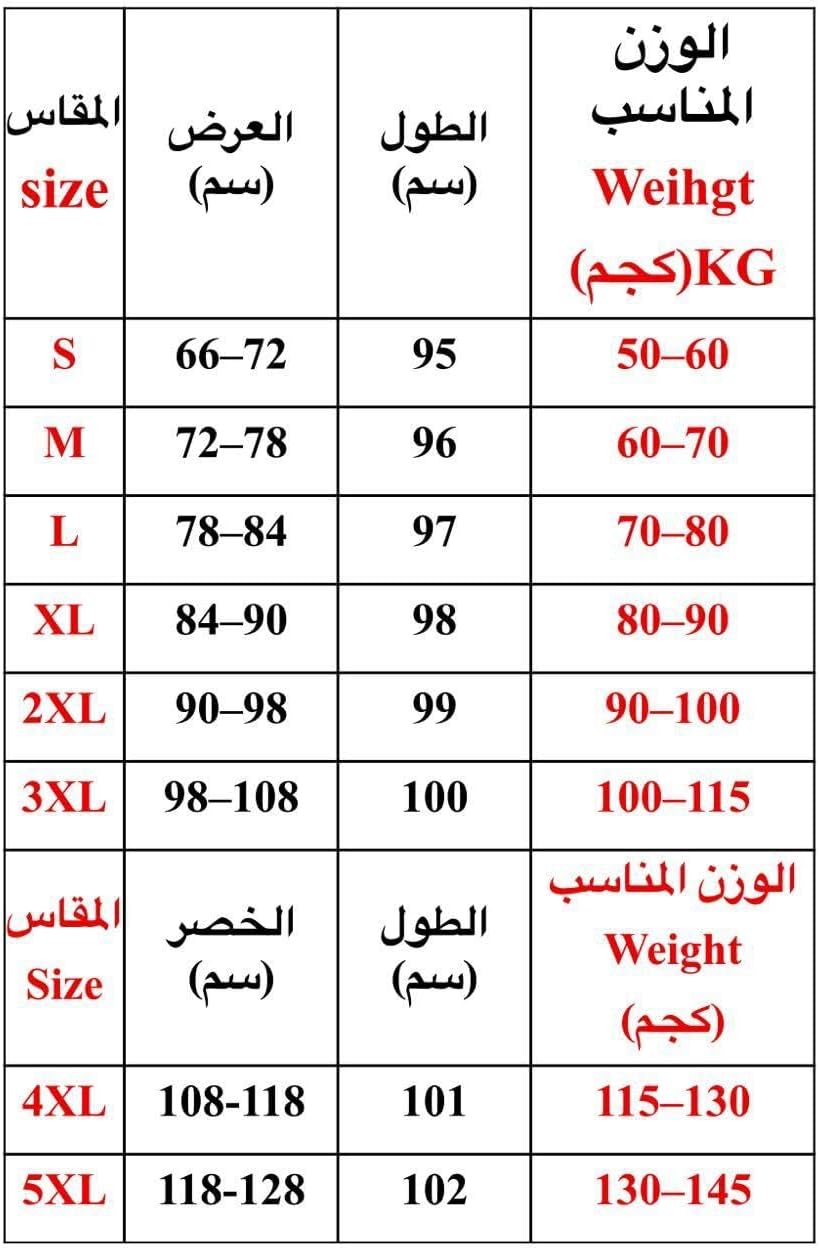 لانجري جذاب للنساء للأوقات الخاصة - عصري وساحر من فور اتش 791 ... - view 7