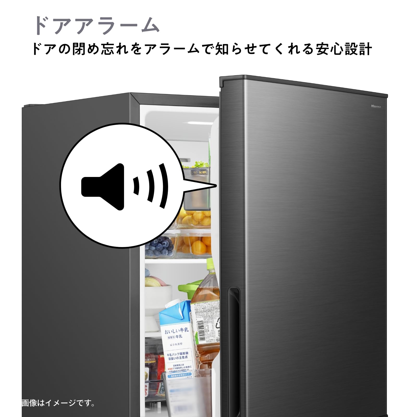 麓瑠薰様　ハイセンス　最新モデル　冷蔵庫 麓瑠薰様 ハイセンス 最新モデル 冷蔵庫 ハイアールジャパン