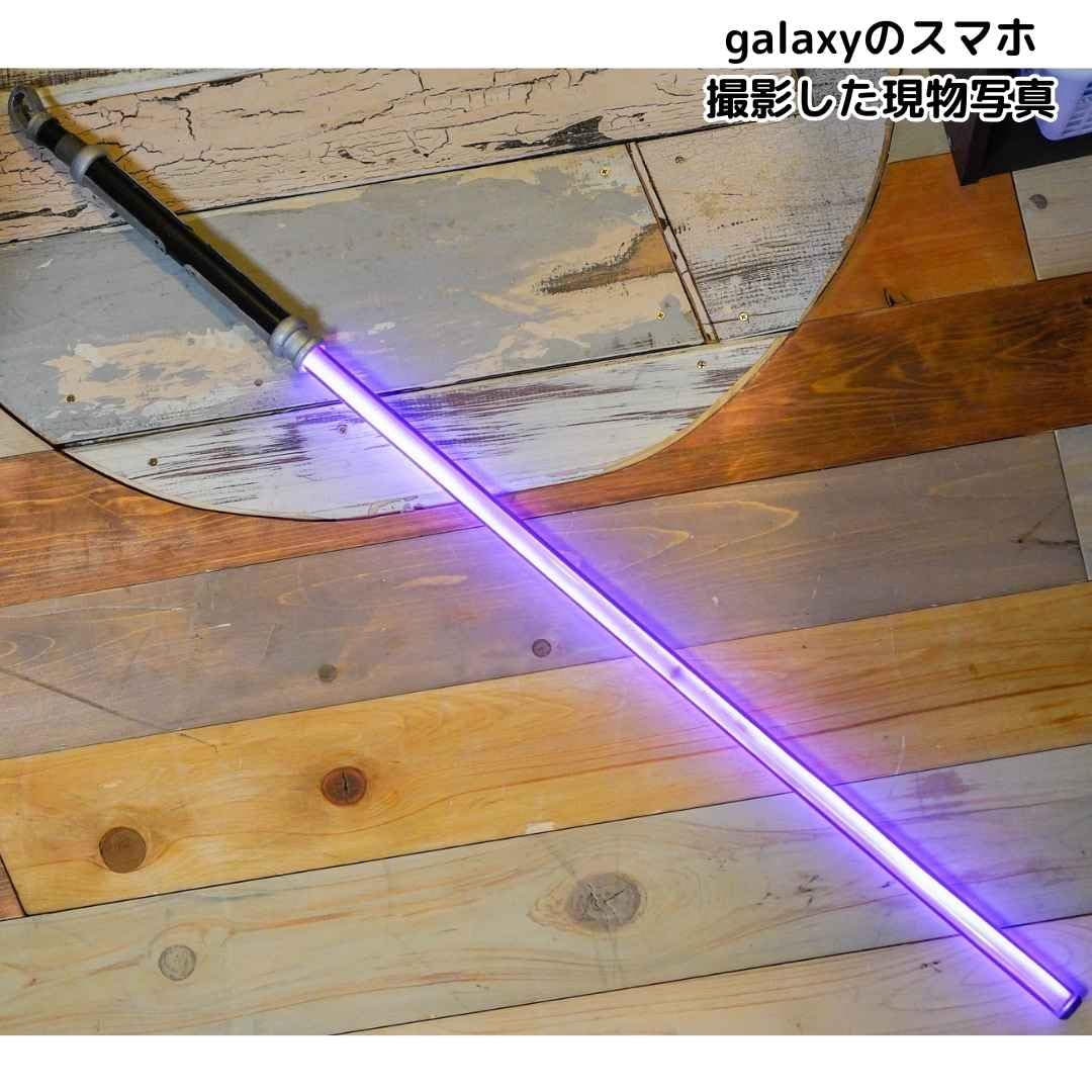 Amazon.co.jp: コスプレ 光剣 ソードアート 透明LED SAO キリト