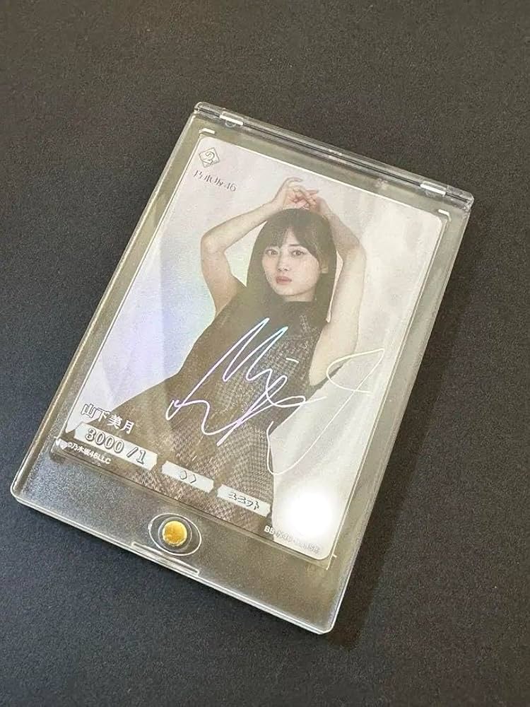 Amazon.co.jp: 乃木坂46 山下美月 ビルディバイド SC