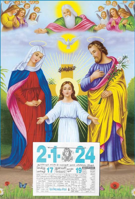 JazzyArts- Tamil Calendar 2024 Holi family daily Calendar 2024 For Home ...