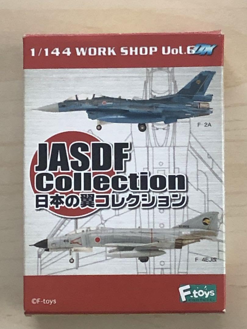 日本の翼コレクション F-2A50周年記念塗装機1/144エフトイズ