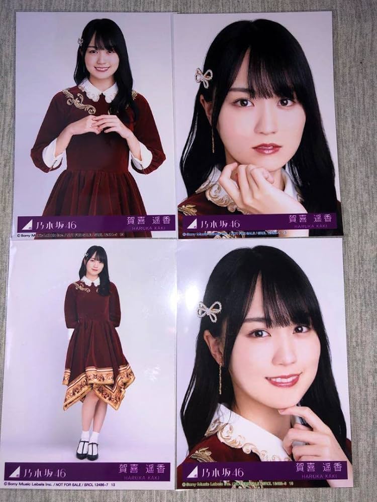 Amazon.co.jp: 乃木坂46 賀喜遥香 人は夢を二度見る 生写真 4枚