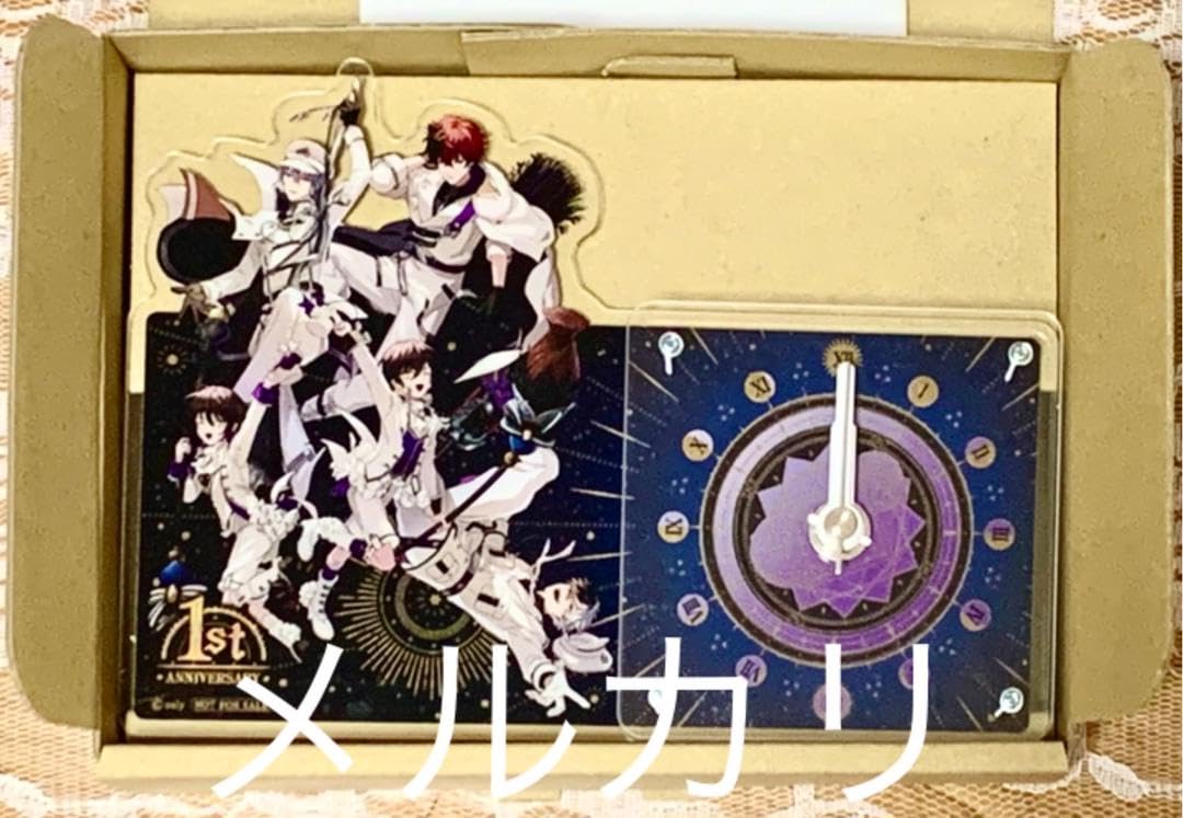 魔法使いの約束 A賞 アクリルクロック 北の国 Amazon.co.jp: 魔法使いの約束 A賞 アクリルクロック 北の国