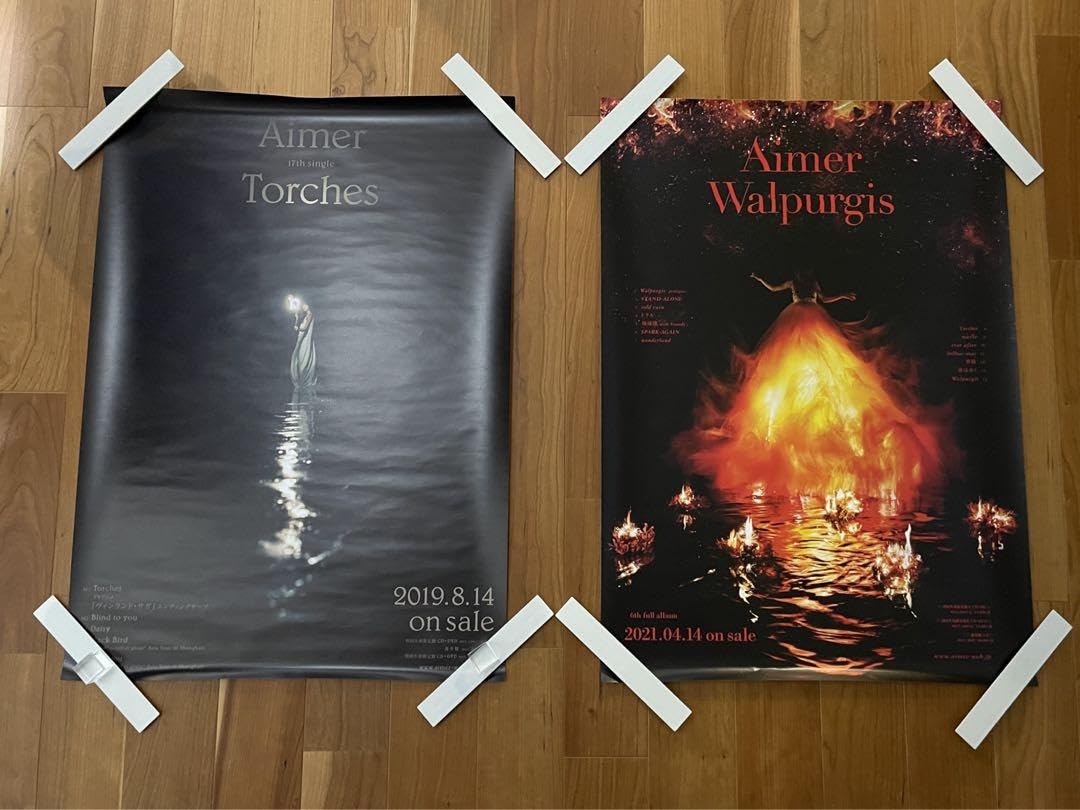 Amazon.co.jp: Aimer ポスター B2サイズ Walpurgis Torches エメ