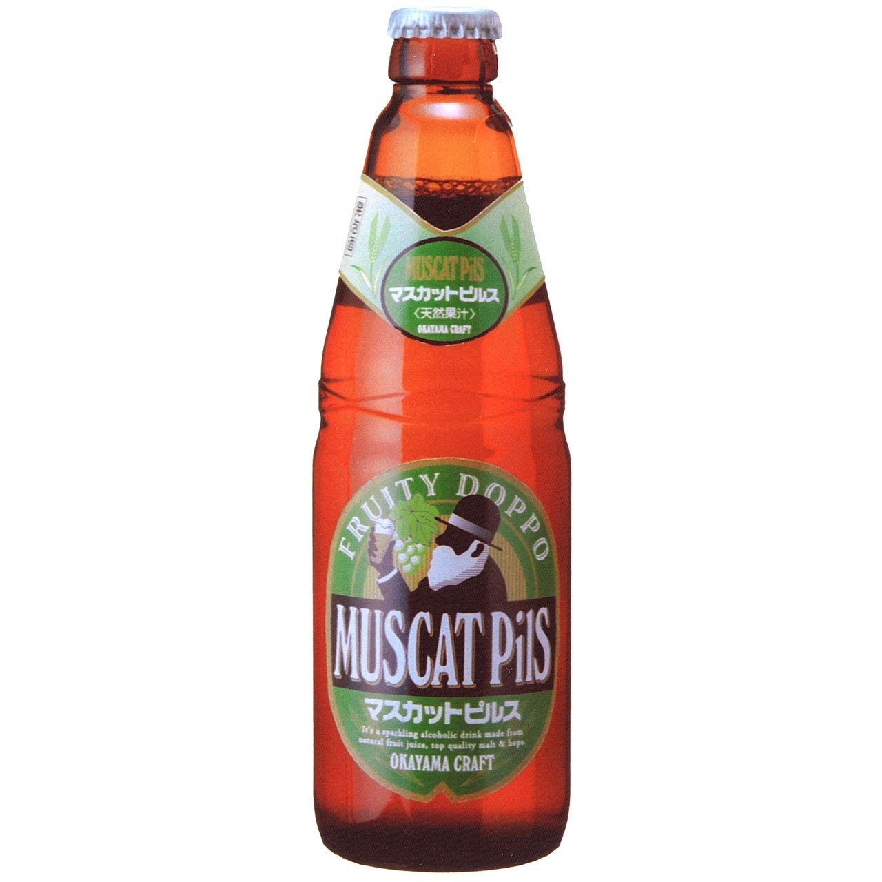 Amazon.co.jp: 独歩ビール マスカットピルス 330ml 24本 岡山県 宮下