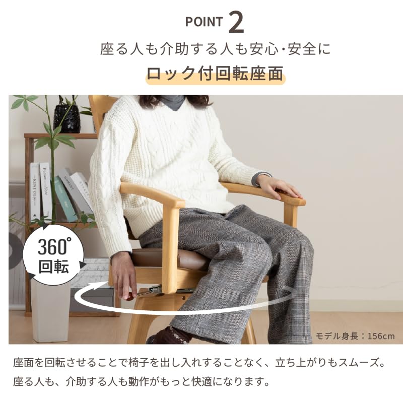 Amazon.co.jp: 貞苅椅子製作所