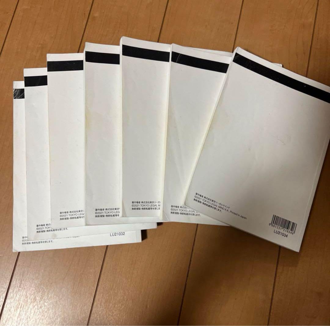 LEC 矢島の要点確認ノート　スピードチェック　2023年合格目標　書き込みなし 2025 矢島の要点確認ノート スピチェ【極美品】スピードチェック講座