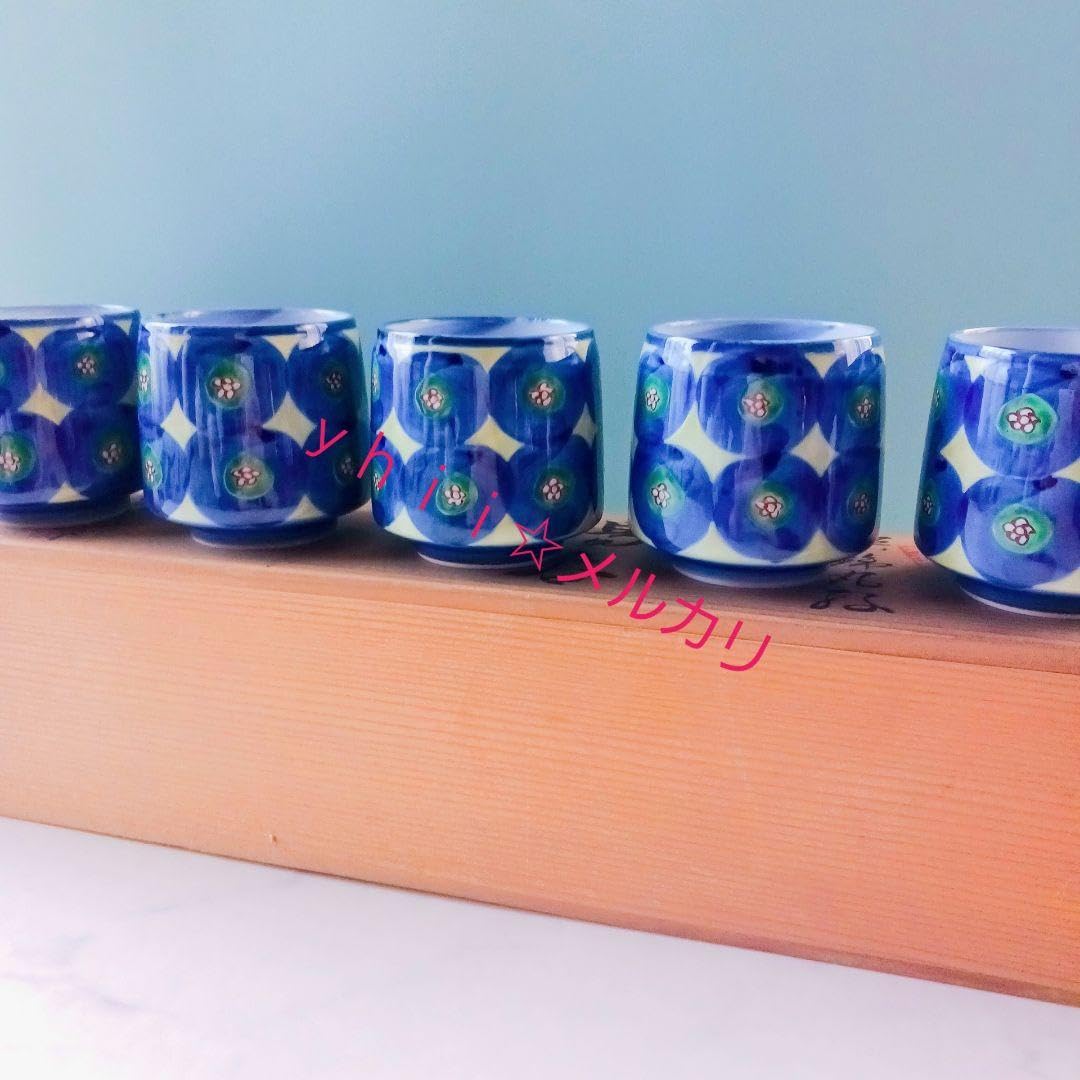 Amazon.co.jp: 稀少品源右衛門 有田焼 湯のみ5客セット 煎茶 玉露 茶器 