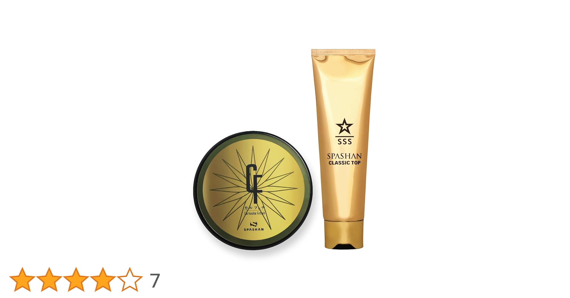 Amazon.co.jp: スパシャン カルフェチワックス クラシックトップ