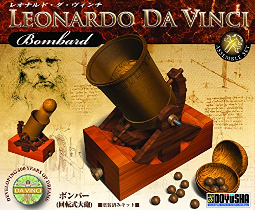 Bomber rotary cannon Leonardo da Vinci kit construction Doyusha - 2