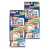 チン! してふくだけ 電子レンジ専用 1分あたため お掃除シート 3袋入 × 2個 べたつき 臭い ニオイ 飛び散り