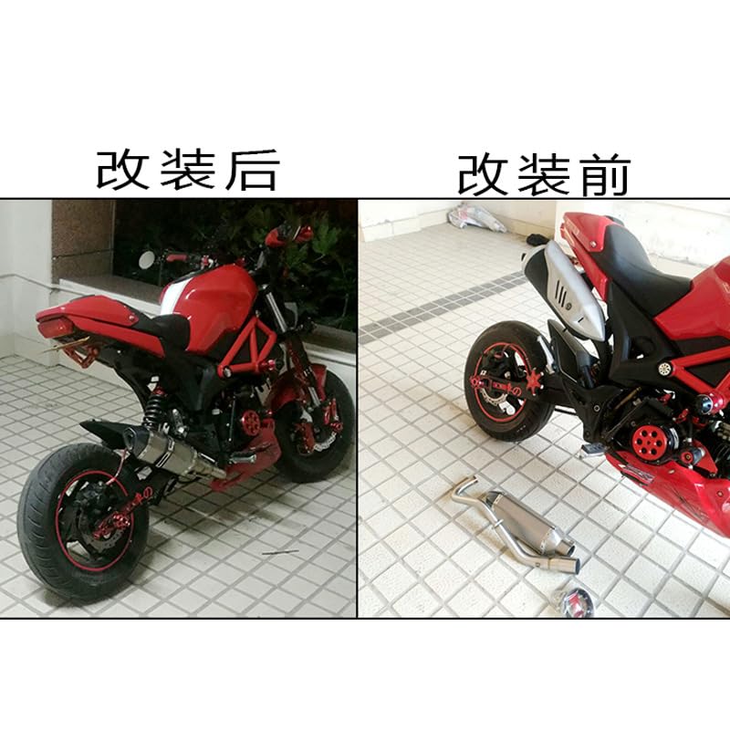 Amazon | Eiksouvi スリップオン マフラー ホンダ グロム GROM/MSX125