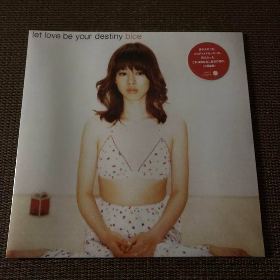 bice「let love be your destiny」アナログ Amazon.co.jp: CDビーチェbice/let love be your destiny帯付CD