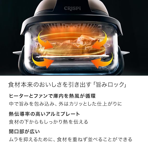 Exclusive Ninja Ninja Crispi FN100JBLNR Automatic Cooker, 3 Cooking Modes Crisp/Bake/Roast/Licrisp, Boil, Bake/Steam, Stir-fryer, Boil, Hot Air Cooking, Non-Fryer, Blue