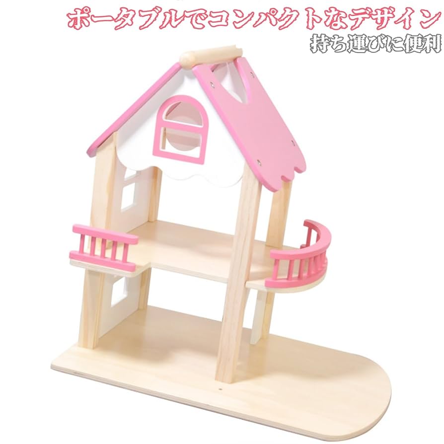 Amazon | Quxxuol子供用プレイハウスおもちゃ、木製、模擬ドール