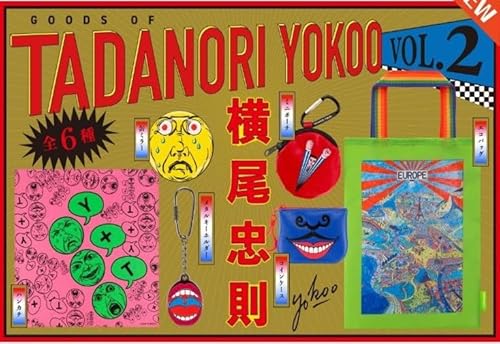 横尾忠則 グッズ 第2弾 Vol.2 全6種セット ガチャガチャ カプセルトイ ガチャ フルコンプ コンプリートセットのサムネイル