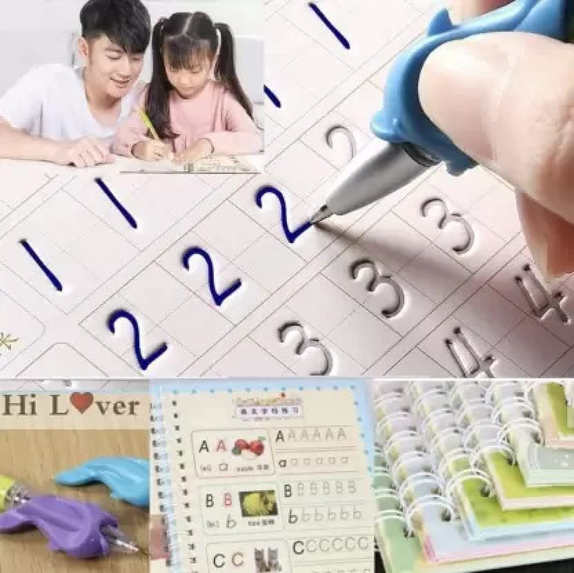 Uscatalog Jay Wmb-99