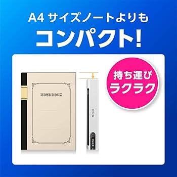 Amazon | エプソン スキャナー ES-60WB ワークスタイル応援フェア
