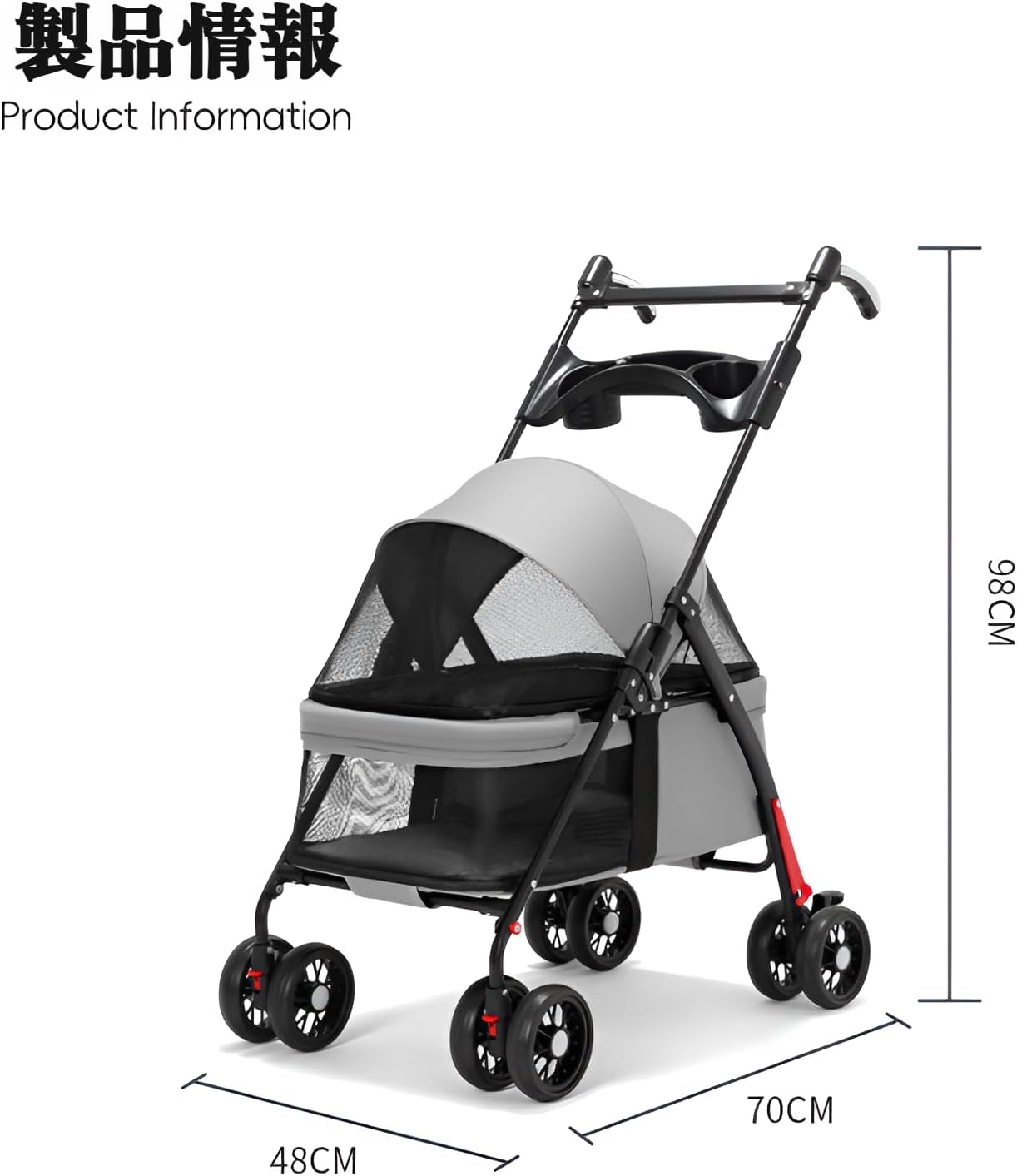 特価❕ペットカート 4輪360°回転 折りたたみ 犬 ベビーカー 猫 ピンク Amazon.co.jp: Lukang ペットカート 折り畳み式 ペットカート