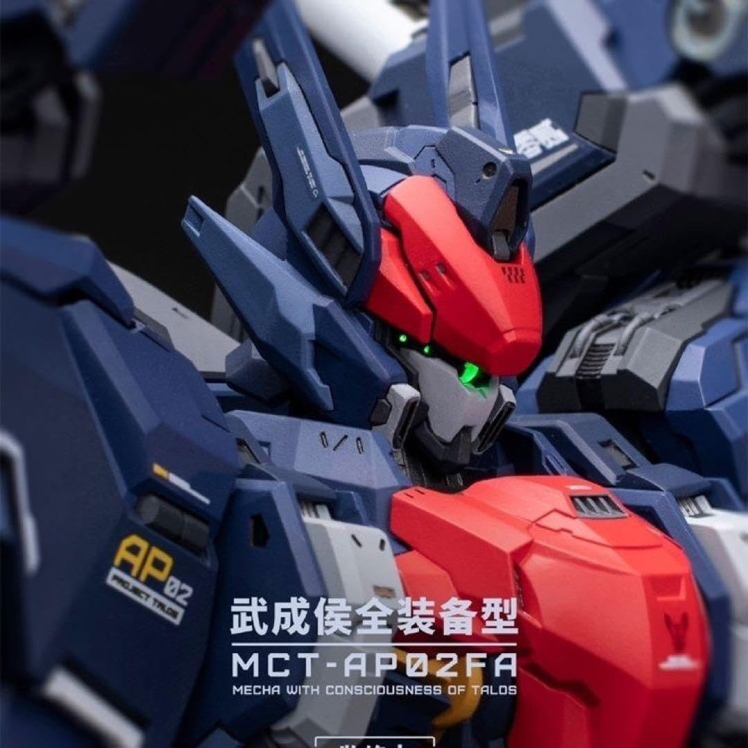 Amazon.co.jp: MOSHOWTOYS MCT-AP02FA 模寿 1 72 武成侯 : おもちゃ