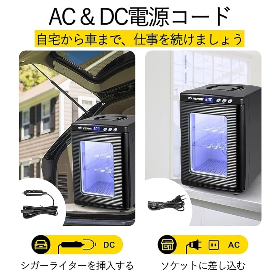 Amazon.co.jp: 爬虫類インキュベーター 25L 自動孵卵器 30-40枚