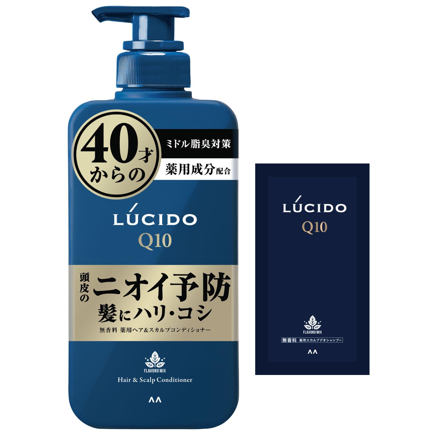 LUCIDO(ルシード) 【医薬部外品】薬用ヘア&スカルプコンディショナー 加齢臭 頭皮 臭い 対策 トリートメント 無香料 450g +サンプル付