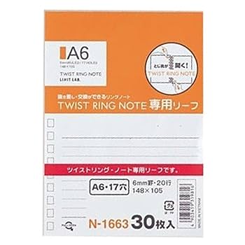 専用　レリーフ　635枚 全世界100個限定！ゼマイティス・ギターの彫金デザインを投入