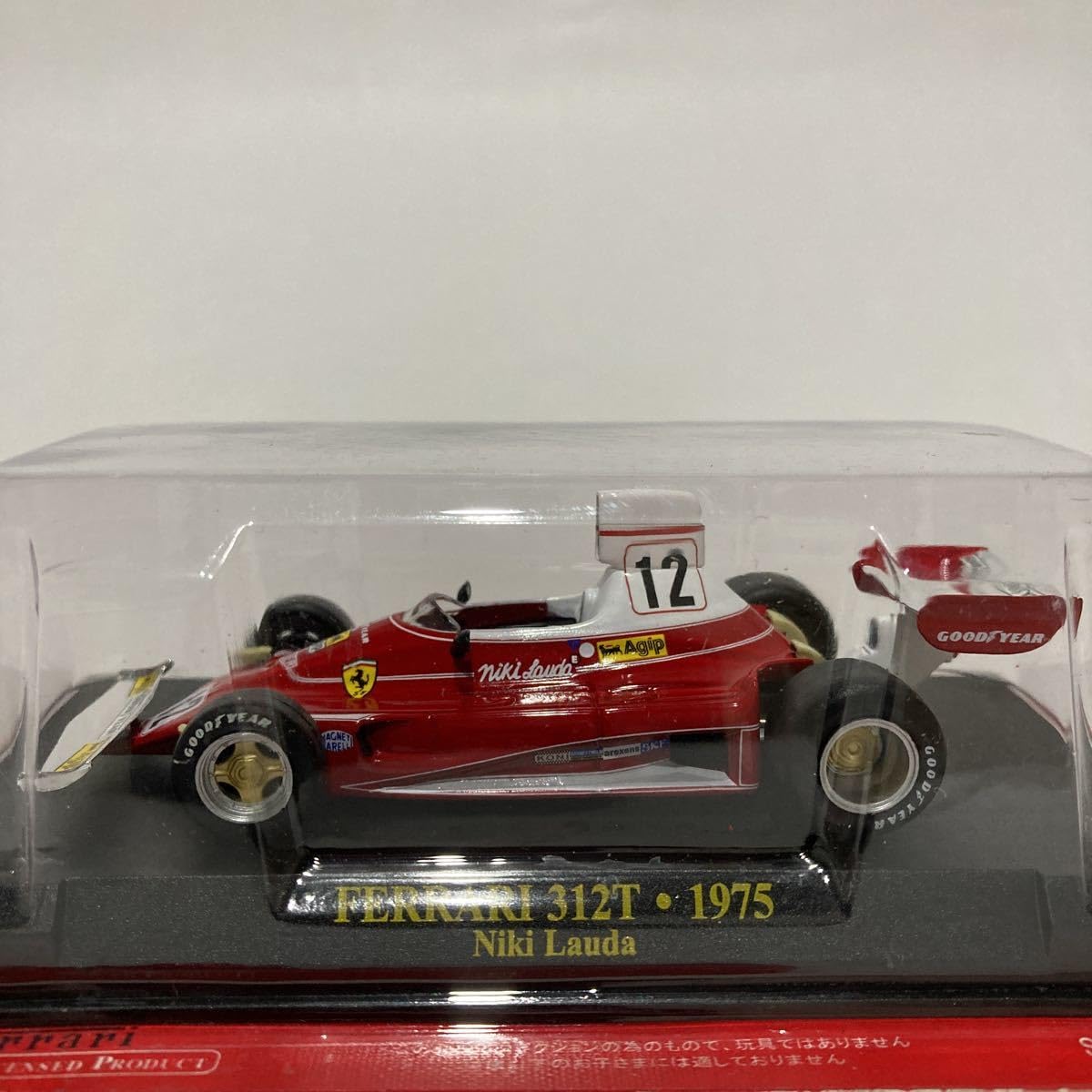 Amazon | アシェット 公式フェラーリF1コレクション 1/43