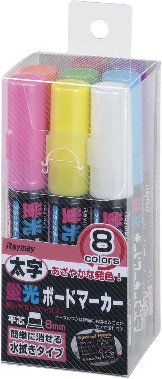 レイメイ藤井 Raymay Fujii LBM40 Chalkboard Whiteboard Board Markers, Fluorescent Broad Point, Set of 8