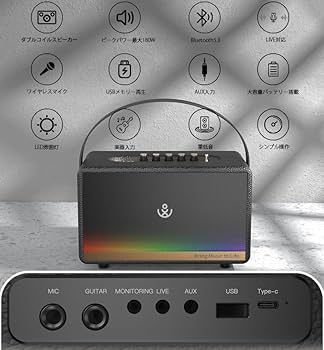 Amazon.co.jp: XDOBO Bluetooth5.3 ワイヤレススピーカー 路上ライブ