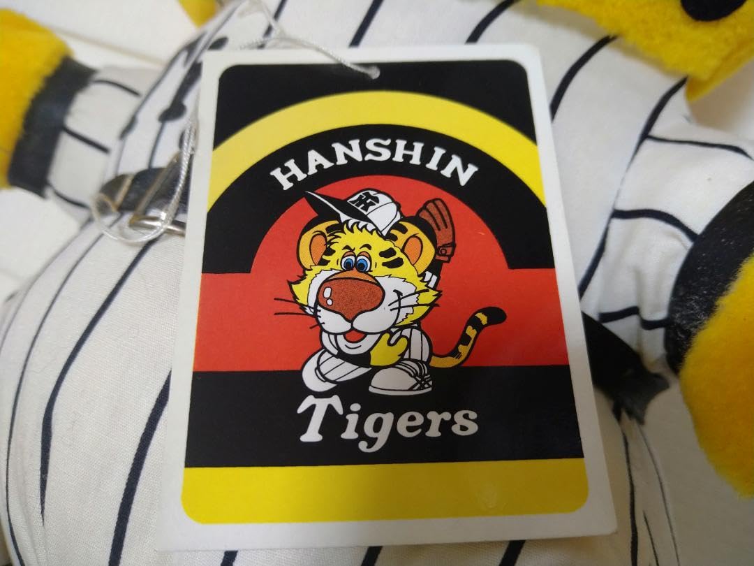 当時物 レア あるまど製 とらきち ぬいぐるみ 阪神タイガース トラ 野球 白 当時物 レア あるまど製 とらきち ぬいぐるみ 阪神タイガース
