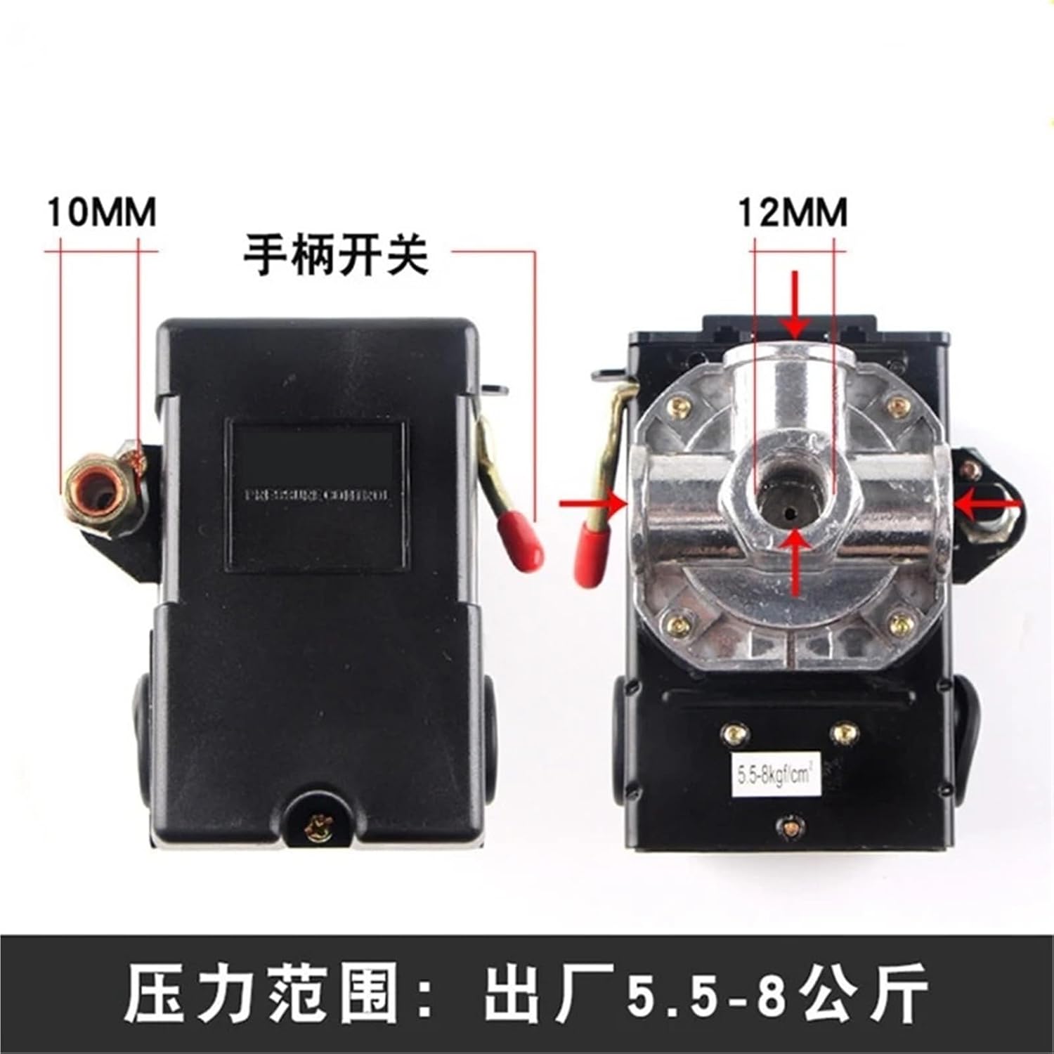 1PC Pressure Switch Controller Air Compressor Single Port/Four Port for 0.55-0.8MPa / 0.9-1.25MPa 220V 380V(4P 0.55-0.8 Handle)