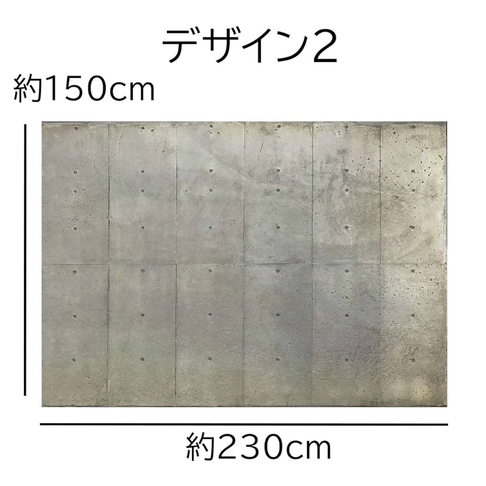 バロックスタイル タペストリー 田園風景 絵画風 壁紙ポスター（はがせるシール式） 『キャラクロ』 の