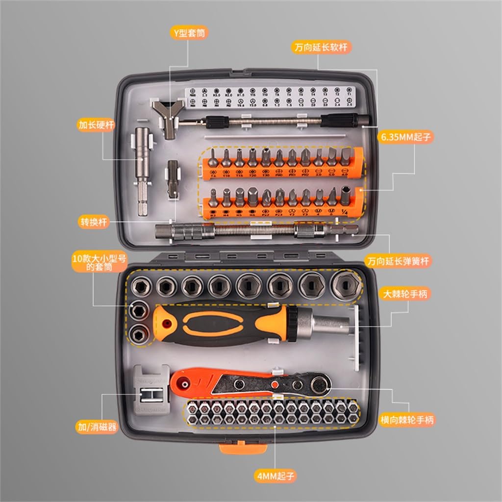 68 In 1 Multifunctional Set For Household Appliances Ratchet Wheel Screwdriver Maintenance Manual Tool Set