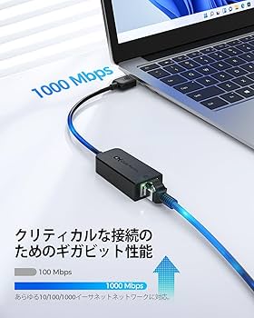 Amazon.co.jp: Cable Matters 有線LANアダプタ USB 3.0 - ギガビット