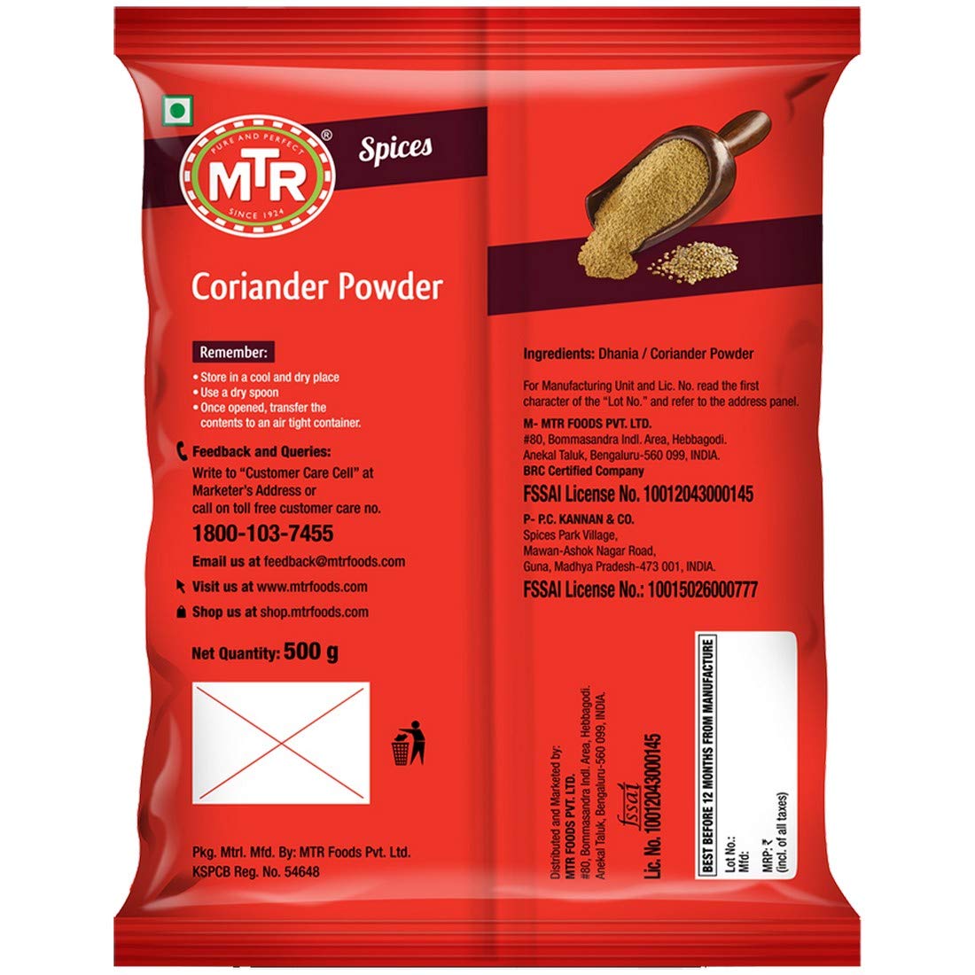 MTR Coriander Powder 500g - Image 4 thumbnail