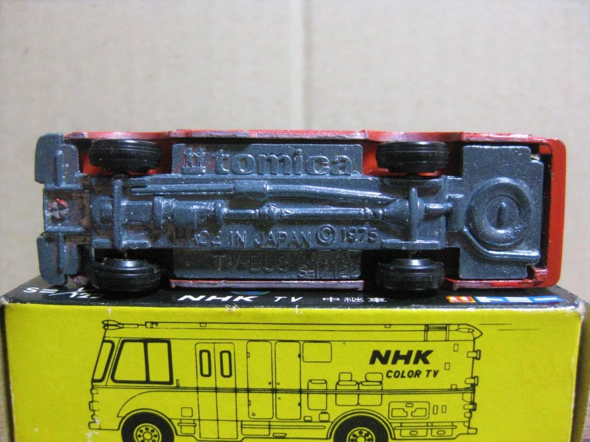 トミカ TV中継車 福岡放送 FBS 特注