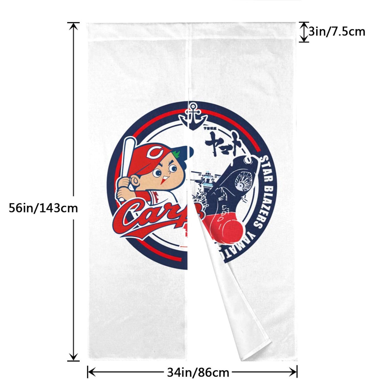 カープカーテン 赤/かくれんぼ 腰窓用 カープ坊や スラィリー 【公式通販】