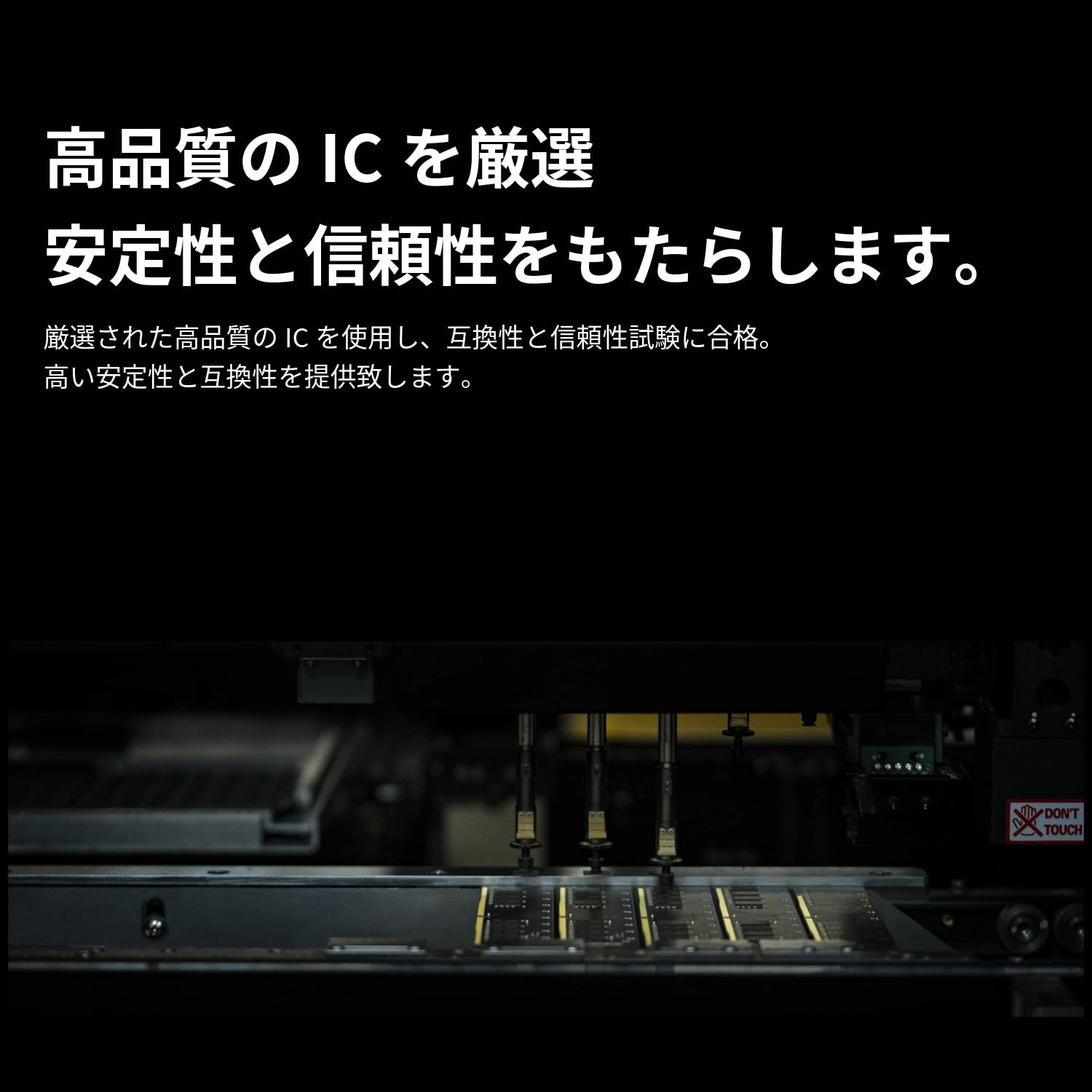 Amazon | CFD販売 デスクトップPC用メモリ ブラック 黒 ヒートシンク