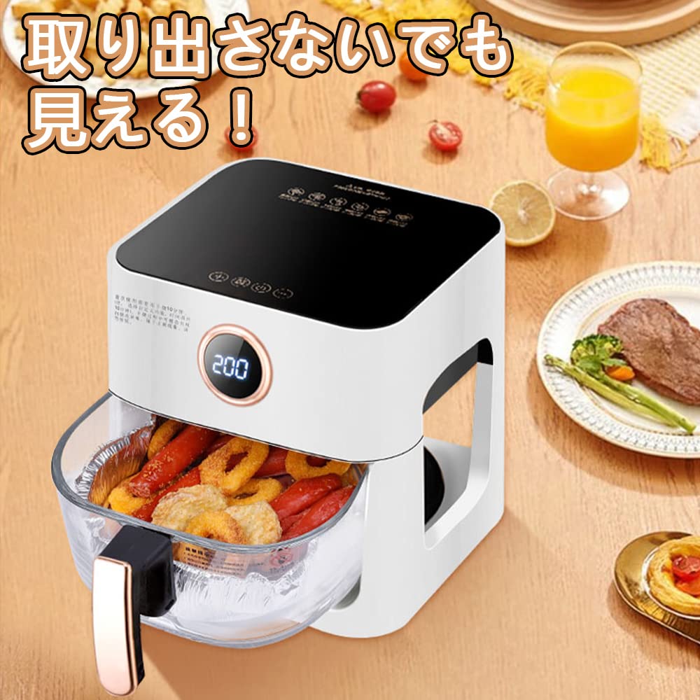 Amazon.co.jp: エアフライヤー 4L ノンフライヤー 電気